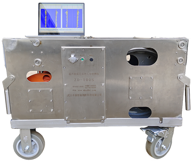 ZD-100S超声波成孔成槽质量检测仪